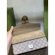 Gucci Dionysus small shoulder bag in GG Supreme and taupe suede 499623