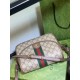 Ophidia small shoulder bag in beige and dark brown GG Supreme  722117